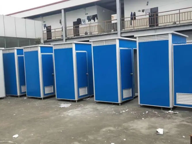 邛崃移动洗手间出租
