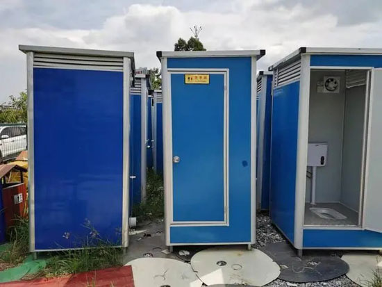 邛崃移动卫生间出租