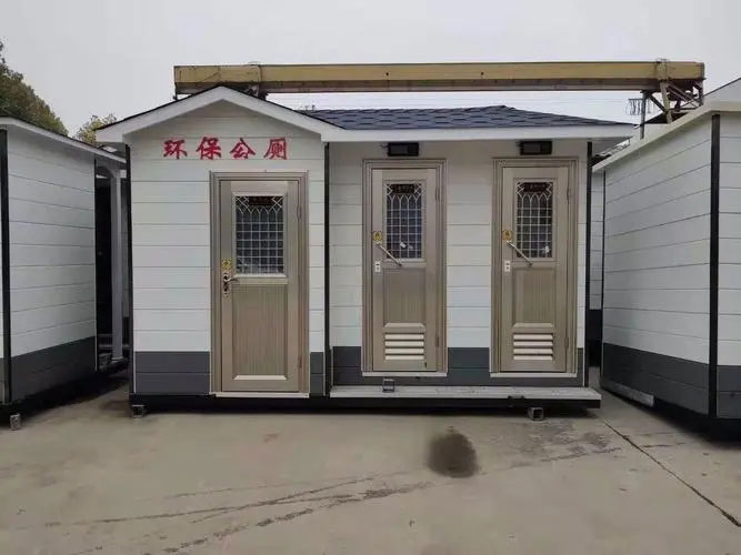 邛崃移动厕所租赁