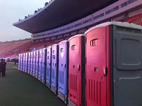 邛崃音乐节移动卫生间租赁